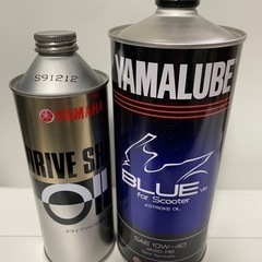 ヤマハオイル　ヤマルーブ
