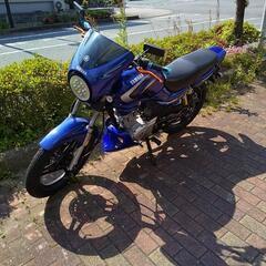 最終値下YBR125新品パーツ付けます！自賠責5年10月まで！ ...