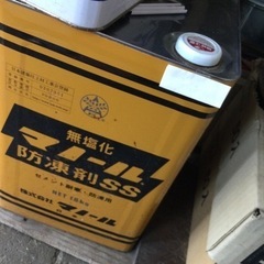 無塩化　マノール　防凍剤S S 18kg