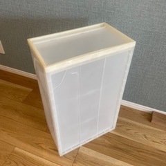衣装ケース　無印良品　無印