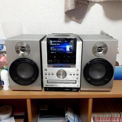 【大幅値下げ】CD MD HDD コンポ
