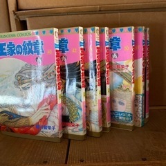 ガラスの仮面、百億の昼と千億の夜、王家の紋章の画像