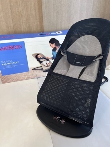 【美品】バウンサー　ベビービョルン　バランス　ソフト　air ブラック