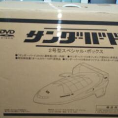 サンダーバード スペシャルボックス 限定品の画像