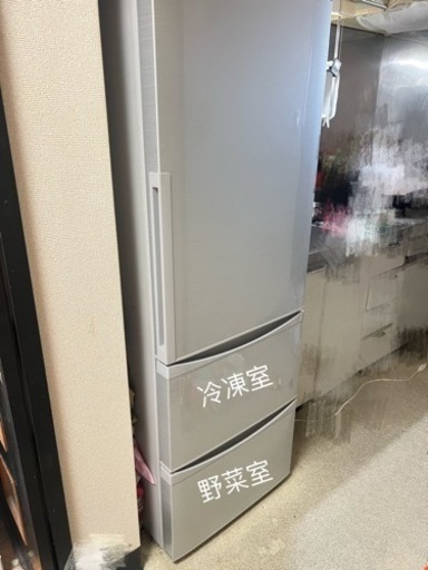 SHARP 冷凍冷蔵庫