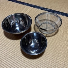 キッチン用品