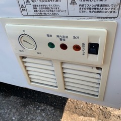 冷凍ストッカー 大型 作動確認済の画像