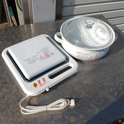 美品　保温\u0026加温トレー(スイッチ式)