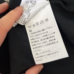 ★お引き渡し完了★ナイキ　Tシャツの画像