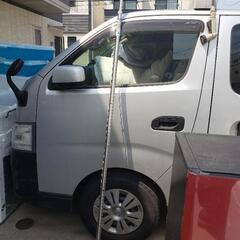 伸縮　ステンレス物干し竿 1.7m-3m 