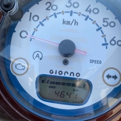 HONDA ジョルノの画像