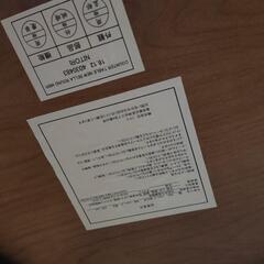 ニトリ　カウンターテーブルセットの画像