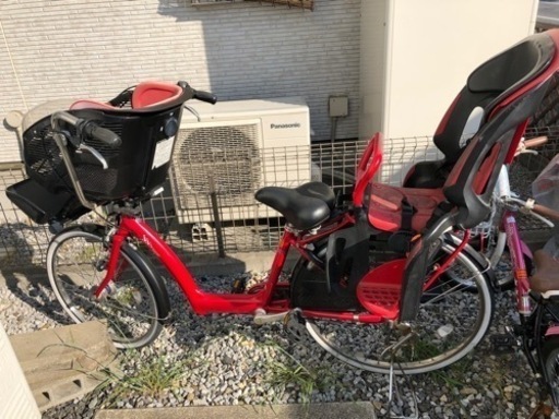 子供乗せ自転車　ブリジストン　赤