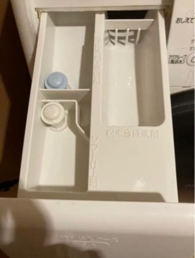 【美品】ドラム式洗濯機　SANYO AWD-AQ4000