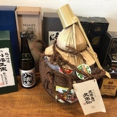 久米仙　甕など　まとめ売り
