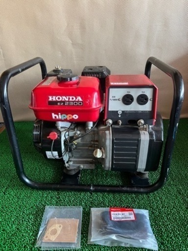 ホンダEZ2300発電機　修理必要