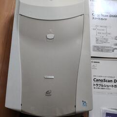 CanoScan D660U Canon　フィルムスキャンできます