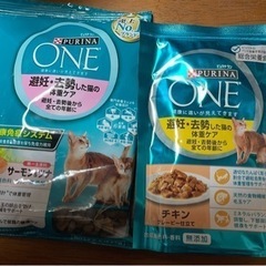 キャットフード ロイヤルカナン 室内 成猫用 長毛の画像