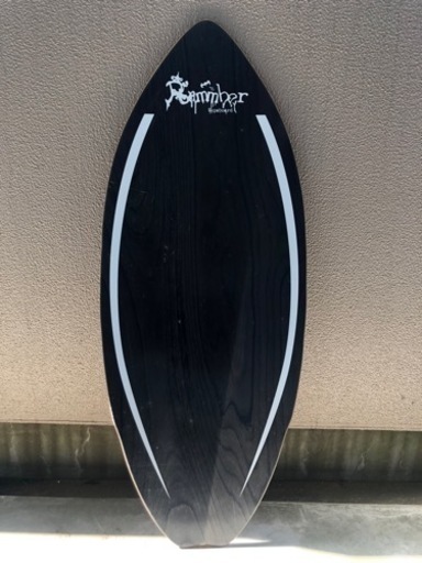 スキムボード　Rammber 110cm スキムボード Rammber 110cm 楽天市場】 ウッド スキムボード RAMMBER