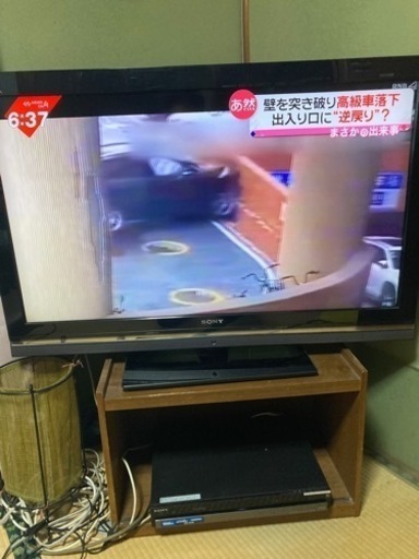 取引中テレビ　SONY BRAVIA 40型