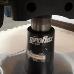 giroflex　ジロフレックス  パサール82  総本革  定価40.7万の画像