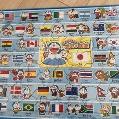 ジグソーパズル　日本地図　世界地図　国旗　5歳〜の画像