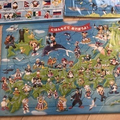 ジグソーパズル　日本地図　世界地図　国旗　5歳〜の画像