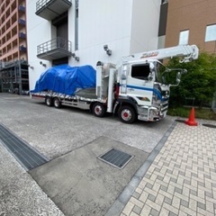 重量鳶　学歴より人柄！　未経験者歓迎　アットホームな職場です。　♢有限会社　村野重設♢の画像