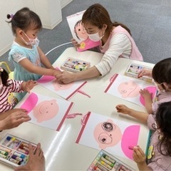 ⭐️母子分離の習い事　🐥ぴよぴよ教室