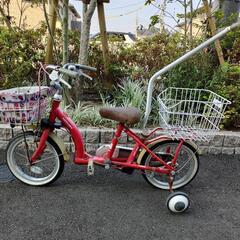 子ども用自転車