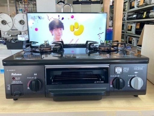 パロマ ガスコンロ(LP) 右強火力 リサイクルショップ宮崎屋住吉店 22.5