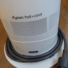 Dysonホット＆クール　最終の画像
