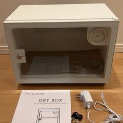 美品★カメラ防湿庫 Re:CLEAN RC-25L-WH ホワイト