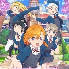 【踊ってみた】名古屋でラブライブスーパースター　Liellaコピ...