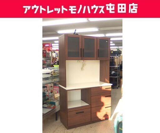 レンジボード 幅105.5cm キッチン収納 ブラウン 収納家具 家電ボード ☆ 札幌市 北区 屯田