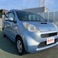 🉐値下げ【支払い総額12万円】車検令和4年11月9日H15年式 ...
