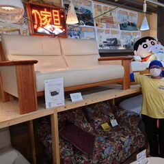 値下げしました！【愛品倶楽部柏店】カリモク 本革2人掛椅子 ソファー 大 ZU48H2の画像