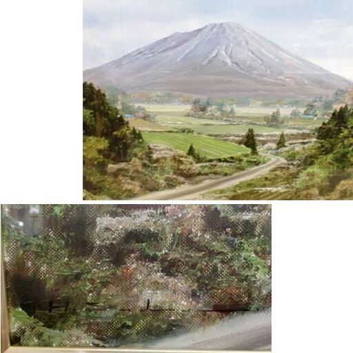 佐田 光 羊蹄山 サイン・タイトル有 油絵 真作 額縁付 絵画 油彩画 苫小牧西店