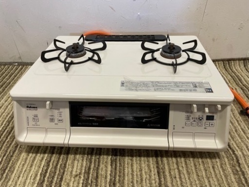 051806 パロマ　プロパンガスコンロ