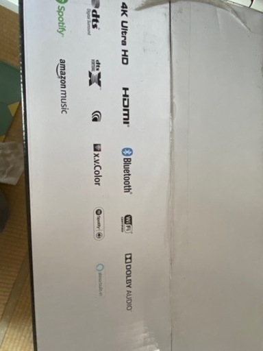 YAMAHA YAS-209(B) 新品未開封