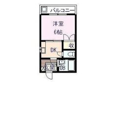 2階角部屋 敷金・礼金無料 スカイマンション高鍋町中心部の鉄筋コンクリート造　インターネットケーブルTV付き（ついちょルーム対応） - 児湯郡