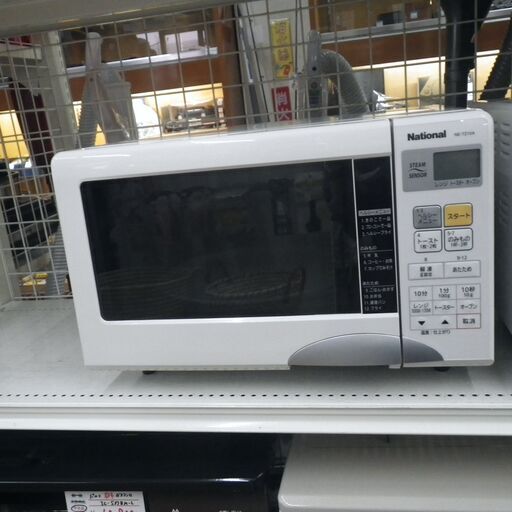 ナショナル オーブンレンジ NE-TZ15A 2007年製【モノ市場東浦店】147