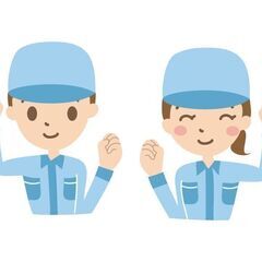仕事変えたい？もっと稼ぎたい？近々寮を出ないといけない？ネットカ...