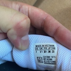 adidas レディース　23.5の画像