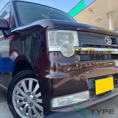 月々9千円〜分割払い可❗️車検2年付き！【名義変更代込み】車内広...