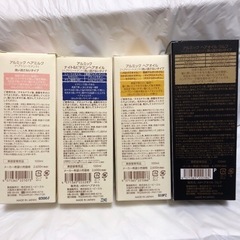 アルミック　ヘアケア4種類セットの画像