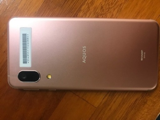 AQUOS season3 basic   格安