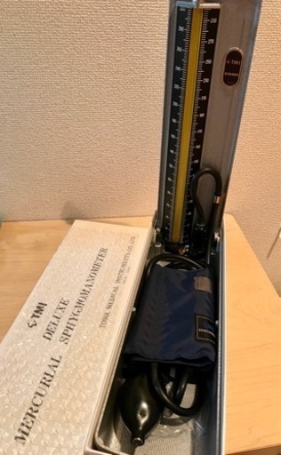 【新品未使用】    血圧計   ／ 健康   介護