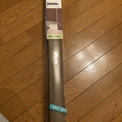 採光ロールスクリーン新品