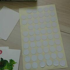 都道府県かるたの画像